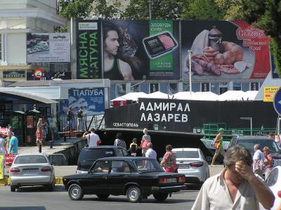 SE-02, на улицах Севастополя