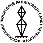 Логотип АЛРС
